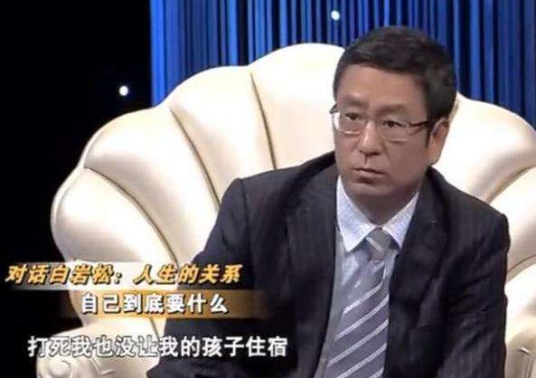 孩子送寄宿学校哭怎么办,孩子送去寄宿学校会后悔吗