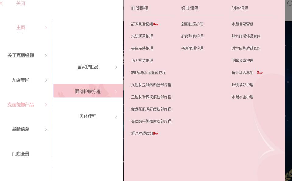 减肥市场前景如何,减肥市场如何赚钱
