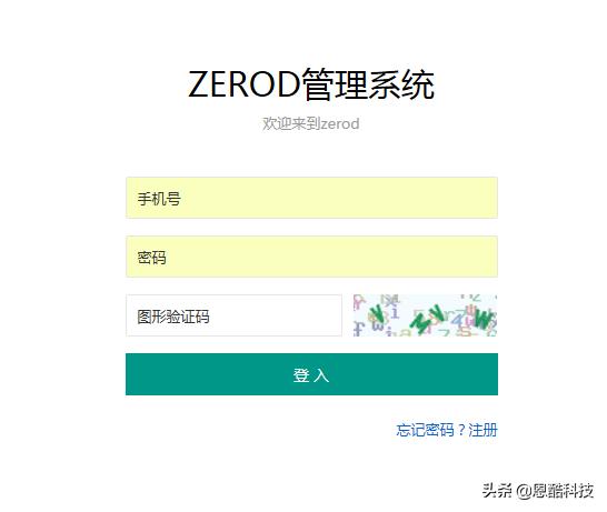 4g传输模块连接plc,plc访问远程服务器
