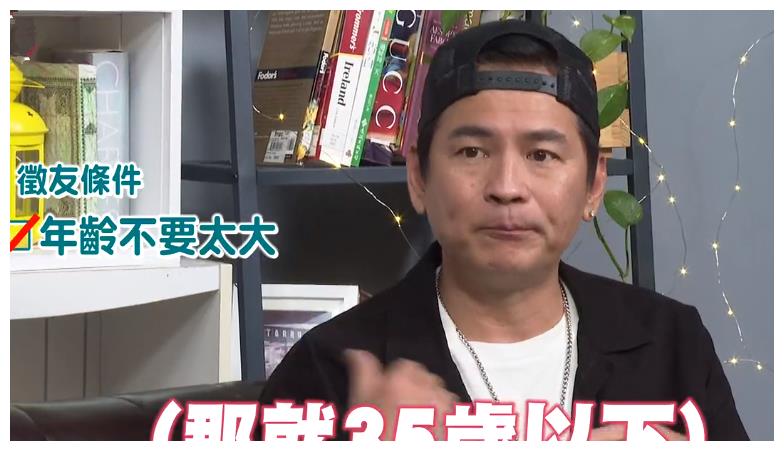 台湾过气艺人,台湾落魄艺人