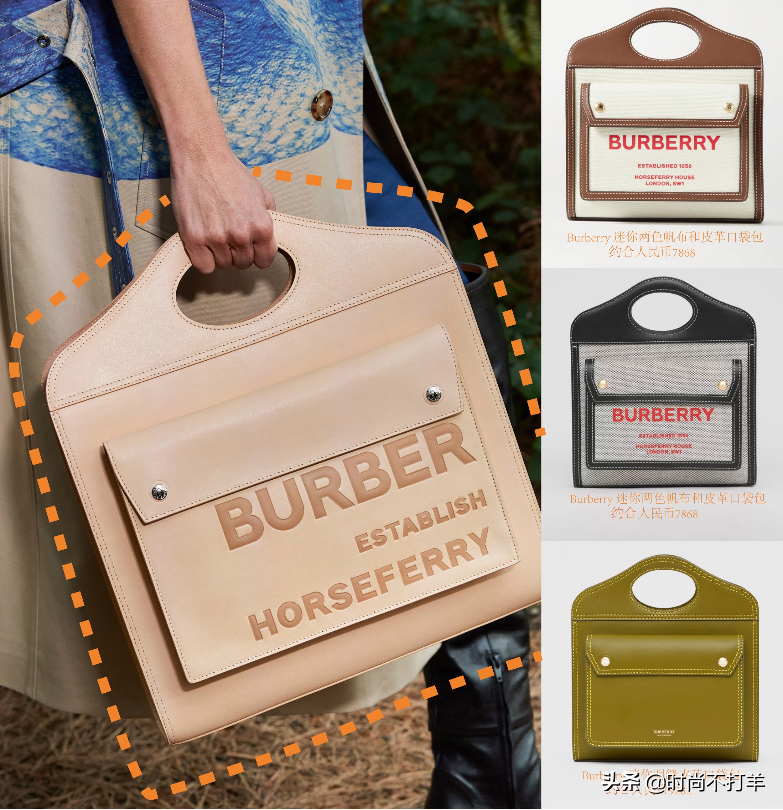 奢侈品经典包选哪款百搭,奢侈品包高颜值又百搭