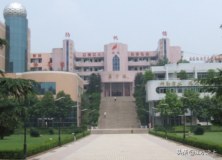 2023年资阳市中学高考排名,2020四川资阳市中和中学高考成绩