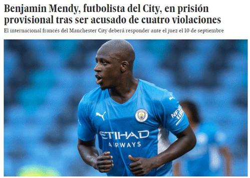 卧龙凤雏进了监狱,卧龙凤雏造访监狱