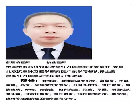 膝关节不能下蹲针刀松解,膝关节疼痛久治不愈怎么回事