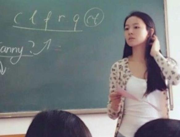 为什么大学里的英语课，多数是年轻漂亮的女老师？男老师去哪了