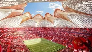 广州恒大足球场2023什么时候开工,广州恒大国际足球场