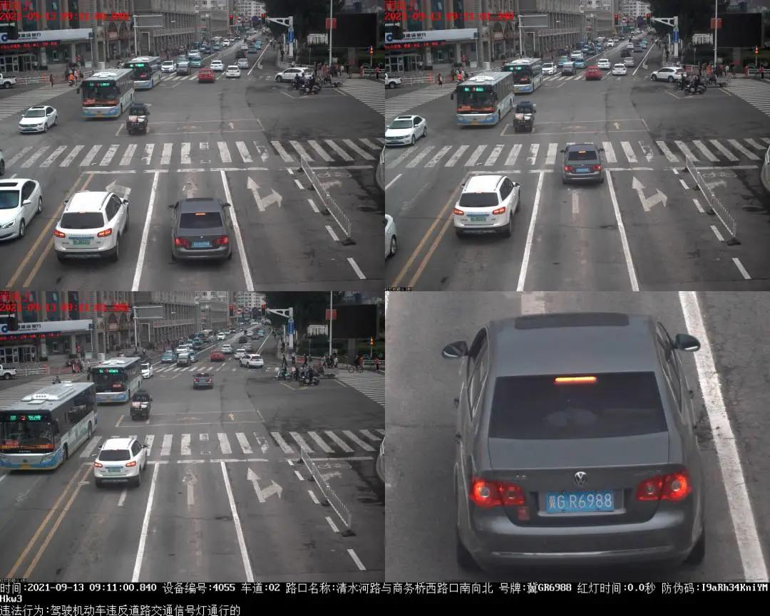 张家口市交通违法举报,张家口车辆违章去哪里处理