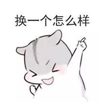 核桃皮是干垃圾,核桃壳是什么垃圾