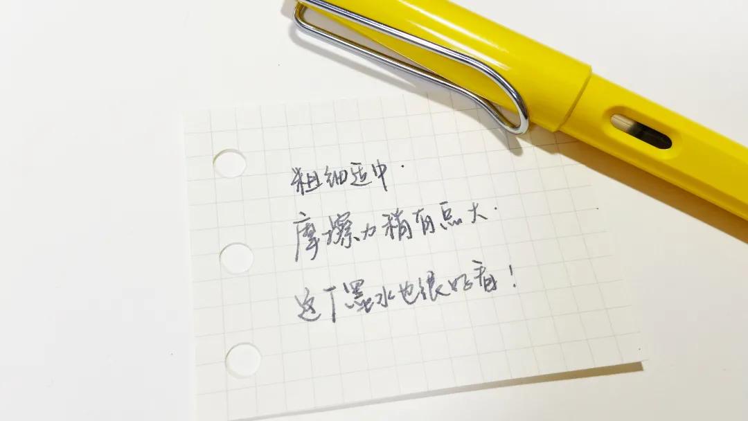 小日常丨分享平时最最常用的笔们