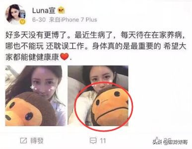 潘玮柏已当爸爸是真的吗,潘玮柏综艺当爸爸