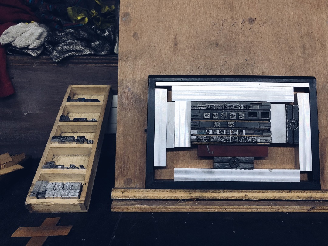 台湾不一样的文艺气息,台北文艺风