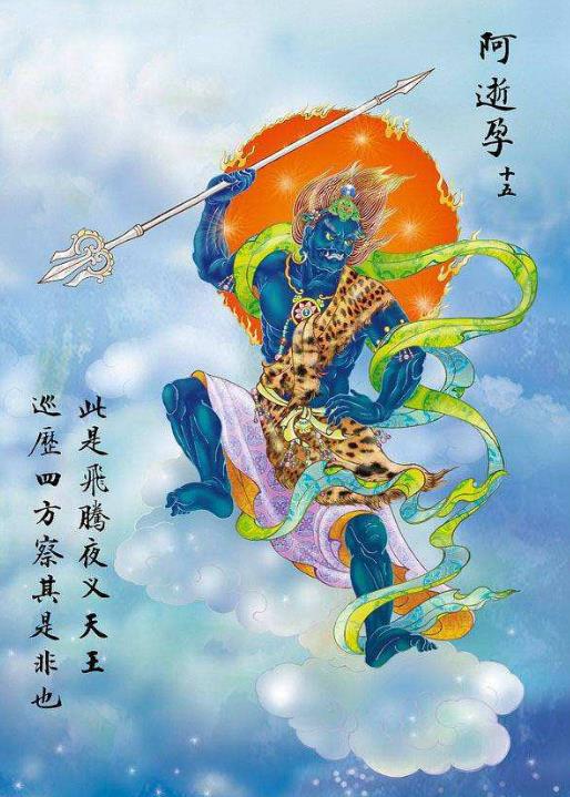 最强僵尸王有多厉害？曾大败蚩尤，十个孙悟空也斗不过它