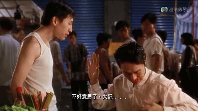 解读1994年大话西游周星驰,周星驰大话西游票房惨败