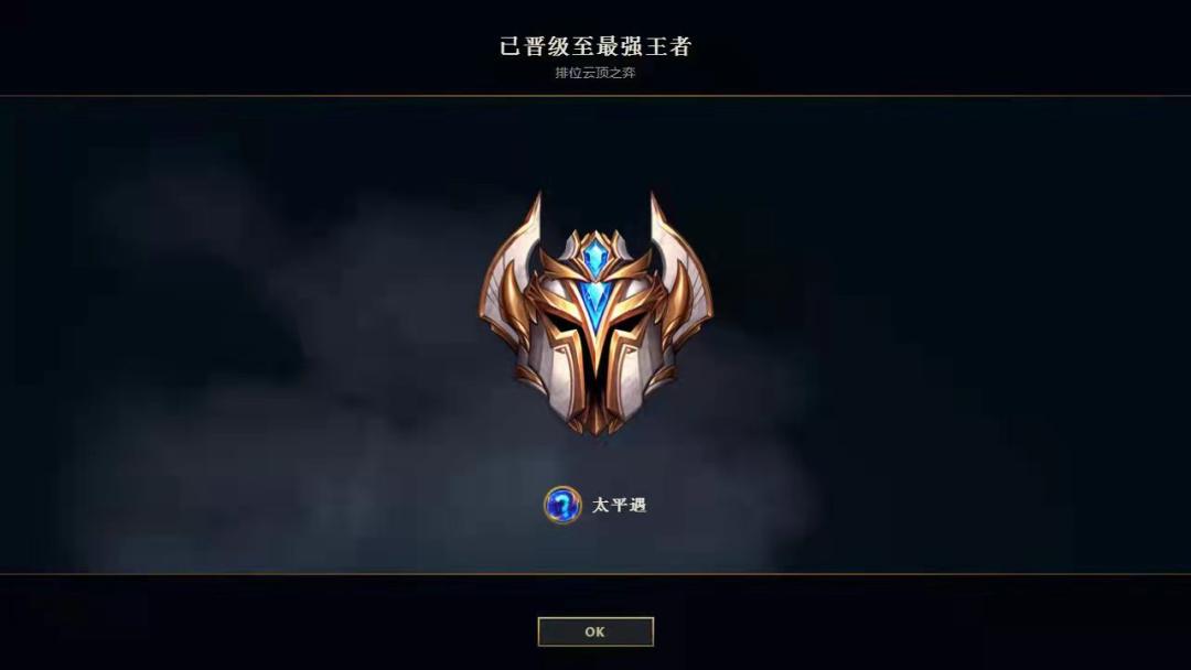 天使新版本天赋和出装,天使毒瘤玩法