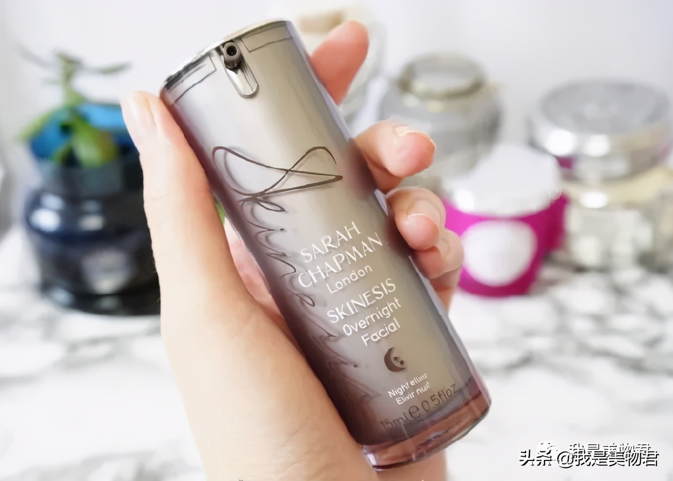 贝嫂用的护肤品,贝嫂同款sarahchapman