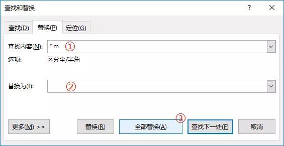 word空白页删之后怎么添加下一页,word最后一页空白页为啥删不掉