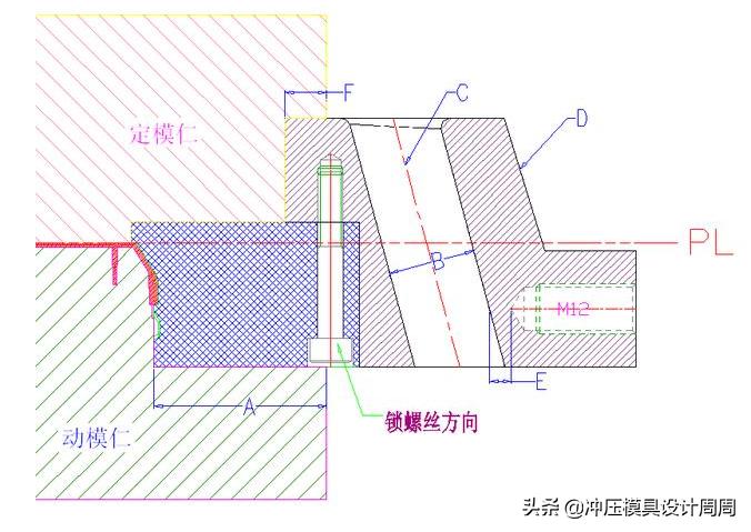 铝合金压铸模具设计与制造,潍坊铝合金压铸模具设计