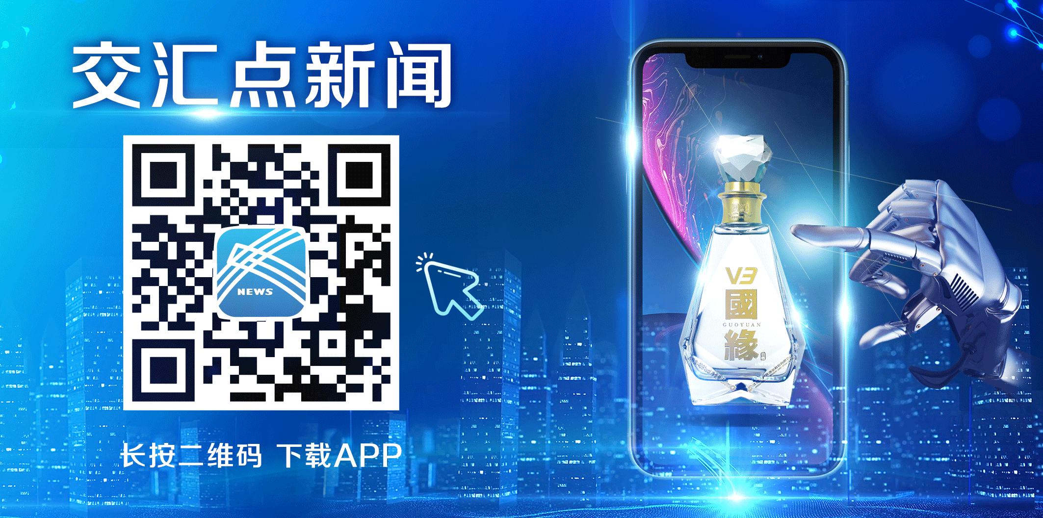 徐州百万移动用户将步入“三千兆时代”