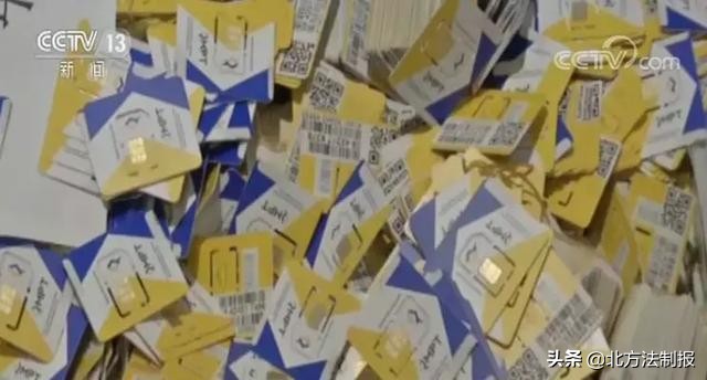 微信号能随意买卖?200多元一个,背后黑色产业链惊人