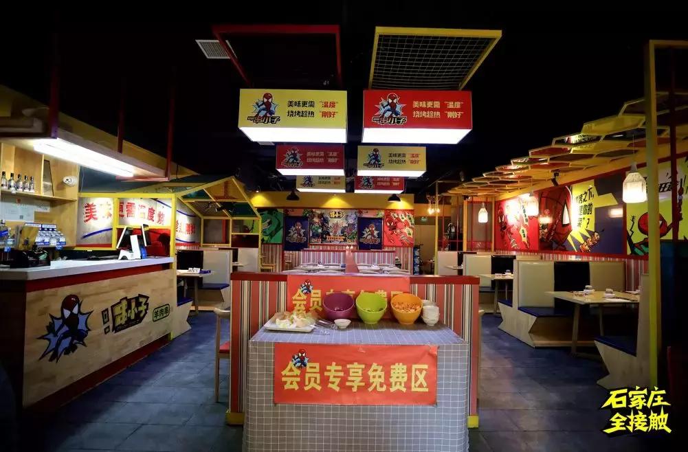 雨后来顿烧烤！庄里爆场的8大撸串圣地！半夜不回家的人都在这