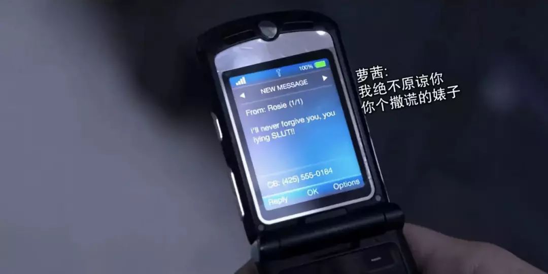 豆瓣9.0真实的性侵案件,豆瓣9.1一个真实事件改编的故事