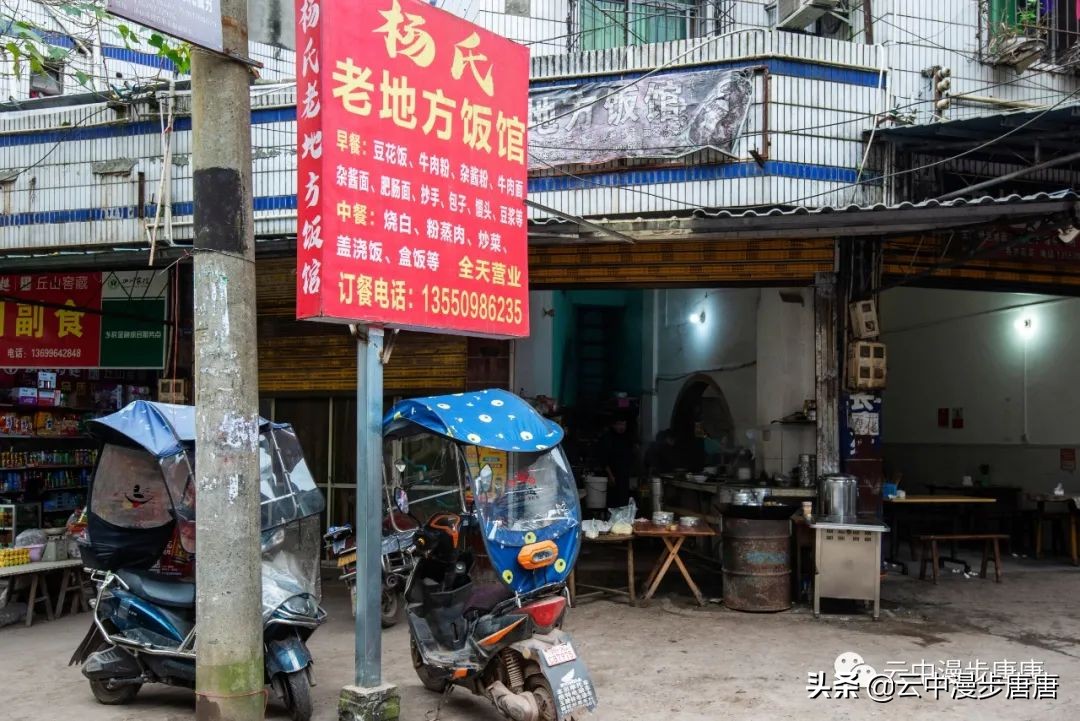 行走的风景岳池,行走的“风景”