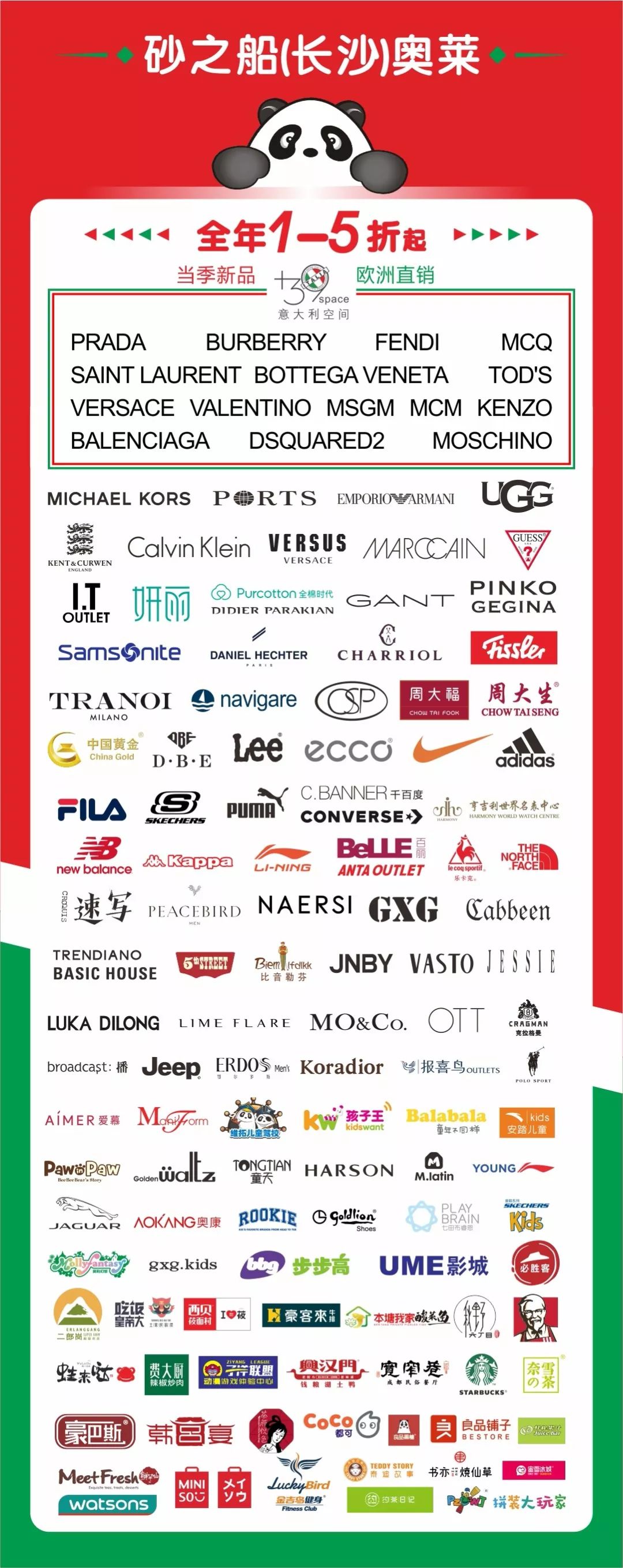 梦洁家纺羊毛被还是大豆被好 (梦洁199元羊毛被质量怎么样)