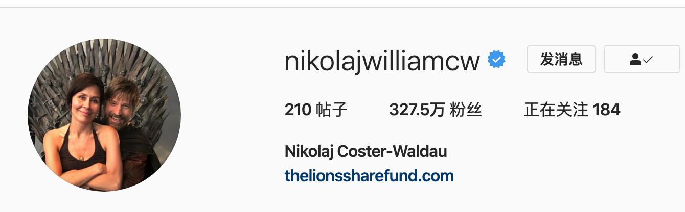 权游弑君者,权游弑君者断臂