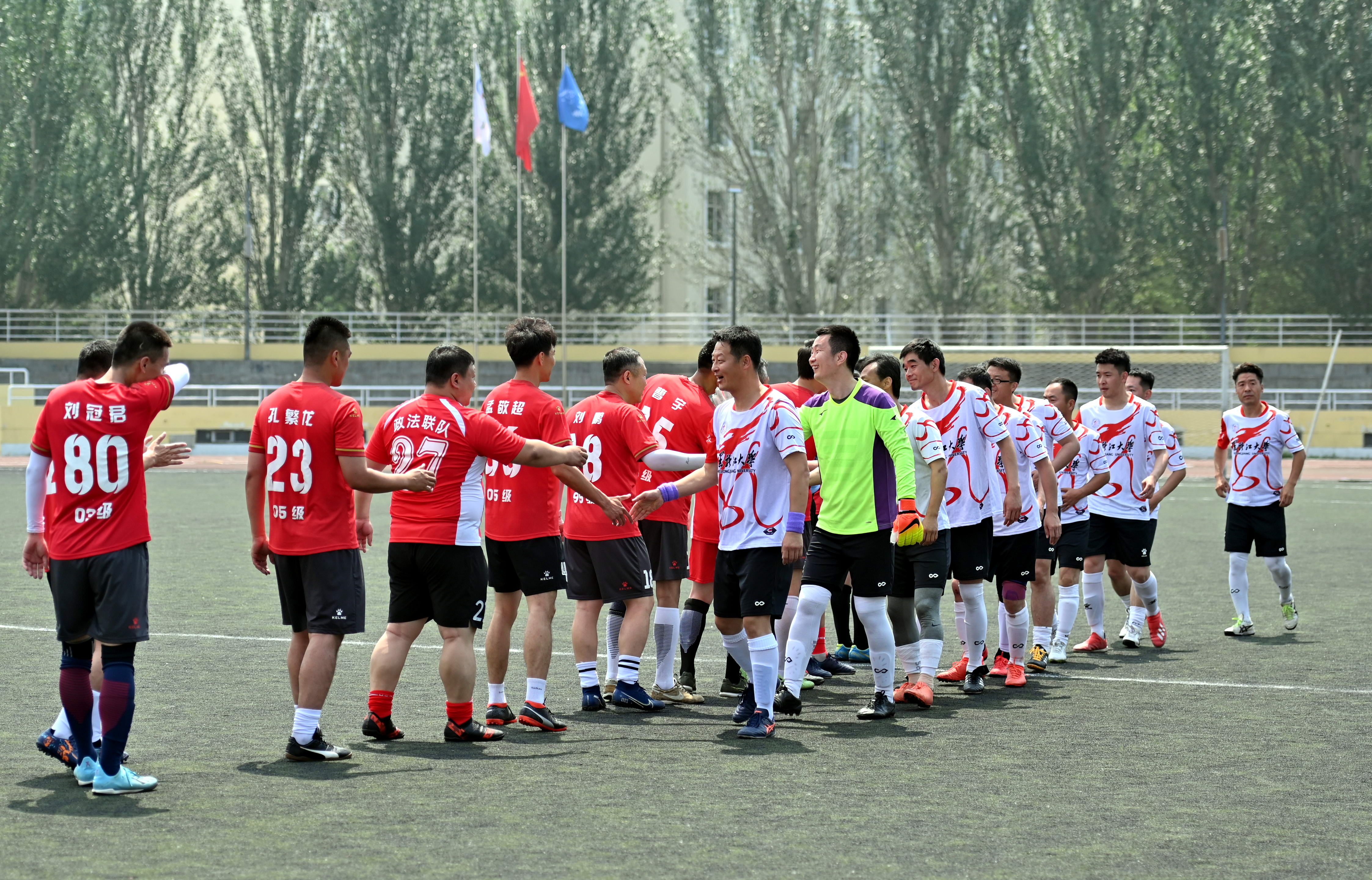 以球会友足够精彩,以球会友浪迹天涯