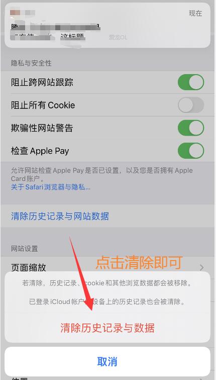 苹果手机卡顿反应慢怎么办6sp,苹果手机卡顿反应慢怎么办苹果x