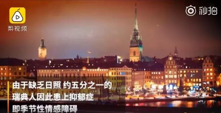 生活很颓废，该如何摆脱负能量的束缚？