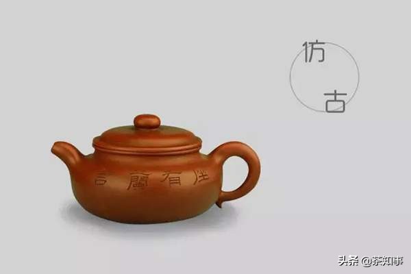 高端茶器茶具紫砂壶的区别,紫砂壶的壶型种类图解大全
