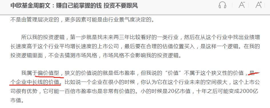被问过最多的问题是什么,被问无数次怎么解决