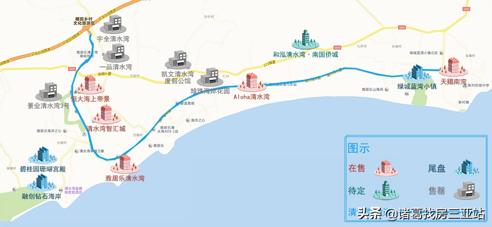 清水湾房地产优势,清水湾从哪里开始止于哪里