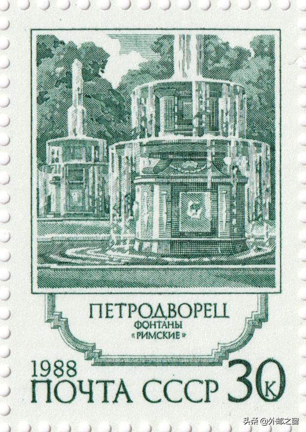 苏联艺术邮票图片,苏联邮票欣赏1990年