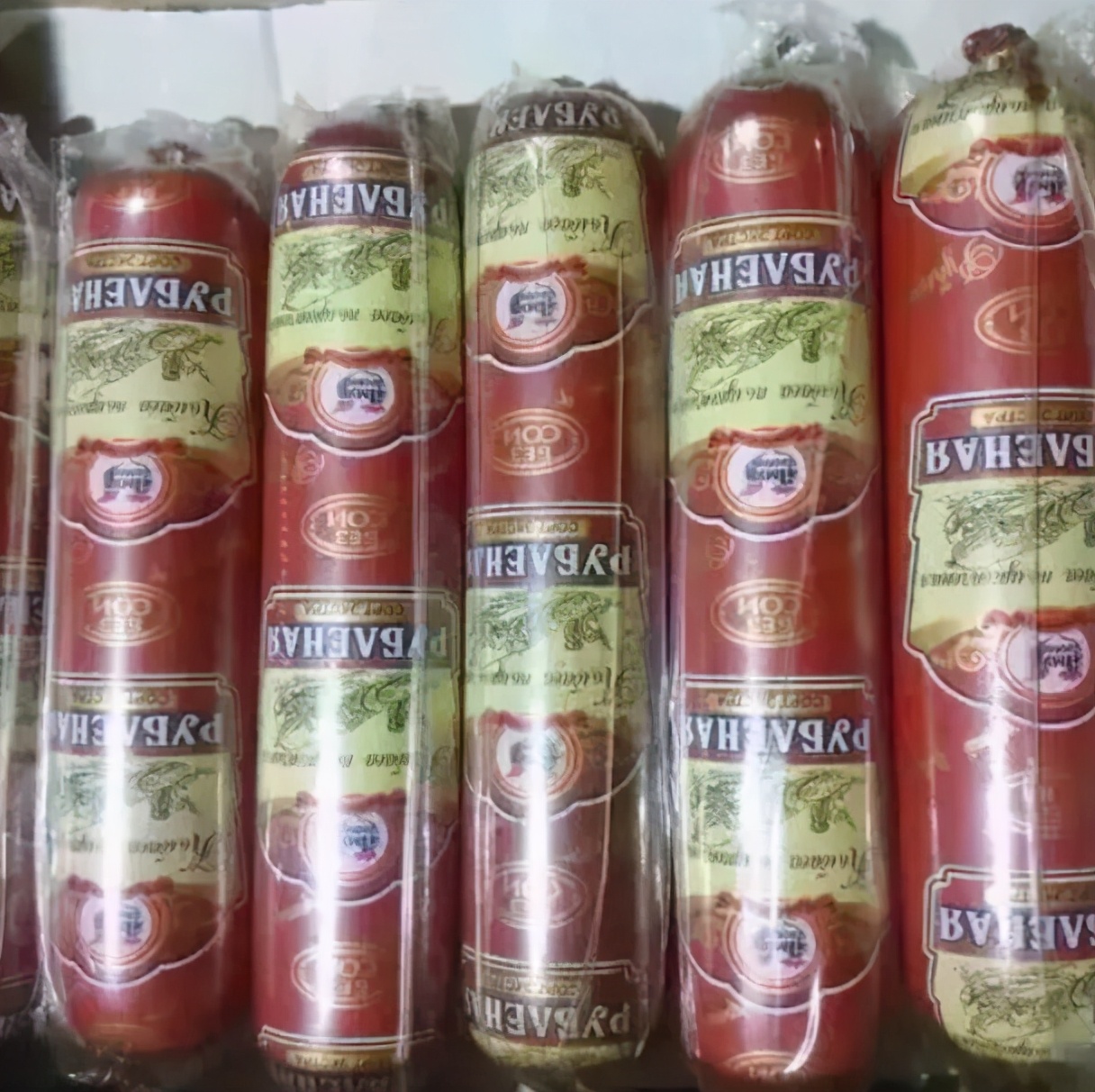 看了俄罗斯人的零食才明白 (俄罗斯战斗民族的零食)