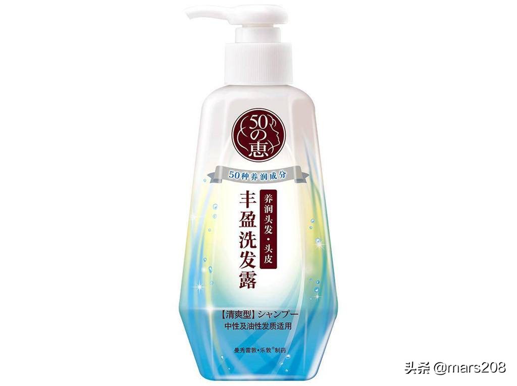 保护发际线的洗发水测评,保护发际线洗发水测评