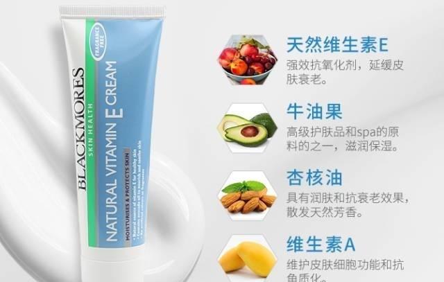 敏感肌适用的水乳推荐,敏感肌适用的补水面膜涂抹式