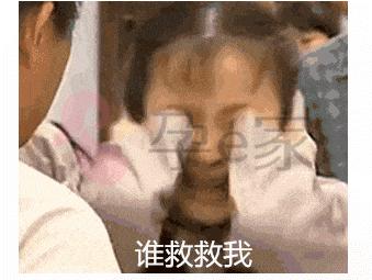 网红孕期用的什么护肤品,避坑母婴护肤品