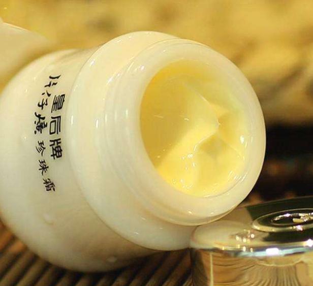 改善面部色斑最好的中成药,皮肤暗沉祛黄提亮