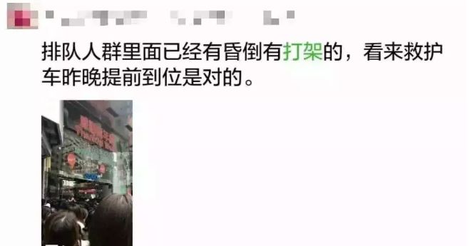 香港sogo崇光百货年前有折扣吗,sogo崇光百货什么时候店庆