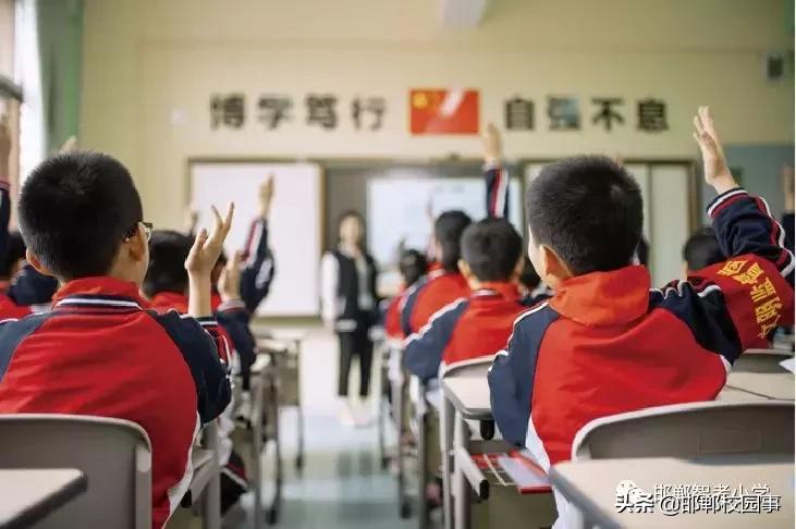 邯郸智考小学打造“硬核”学校，让学生拒绝上补习班