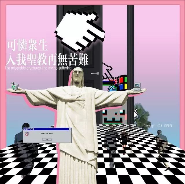 清华美院2017年校考考题,清华美院成绩2019