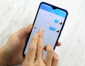 vivou1使用的真实感受,vivou1大屏幕