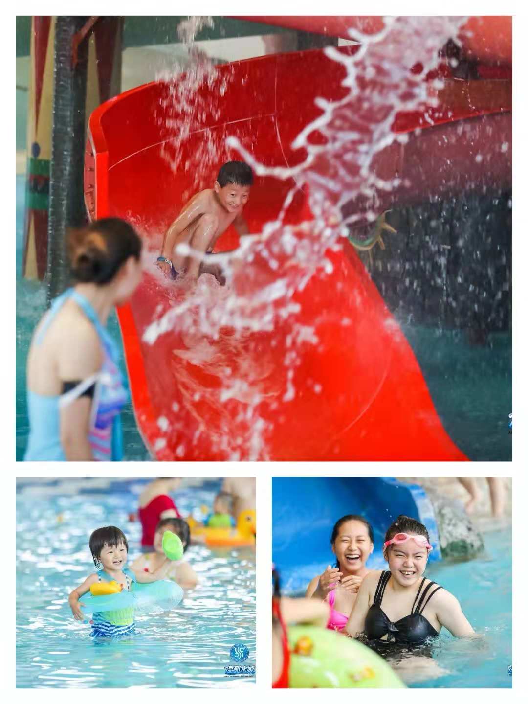 泡一场高逼格的温泉,带着泳衣去泡温泉