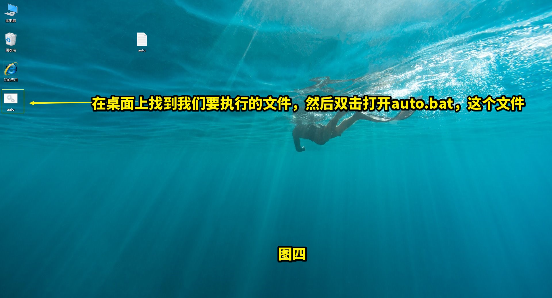 电脑微信双开怎么设置,电脑版微信怎么双开多开