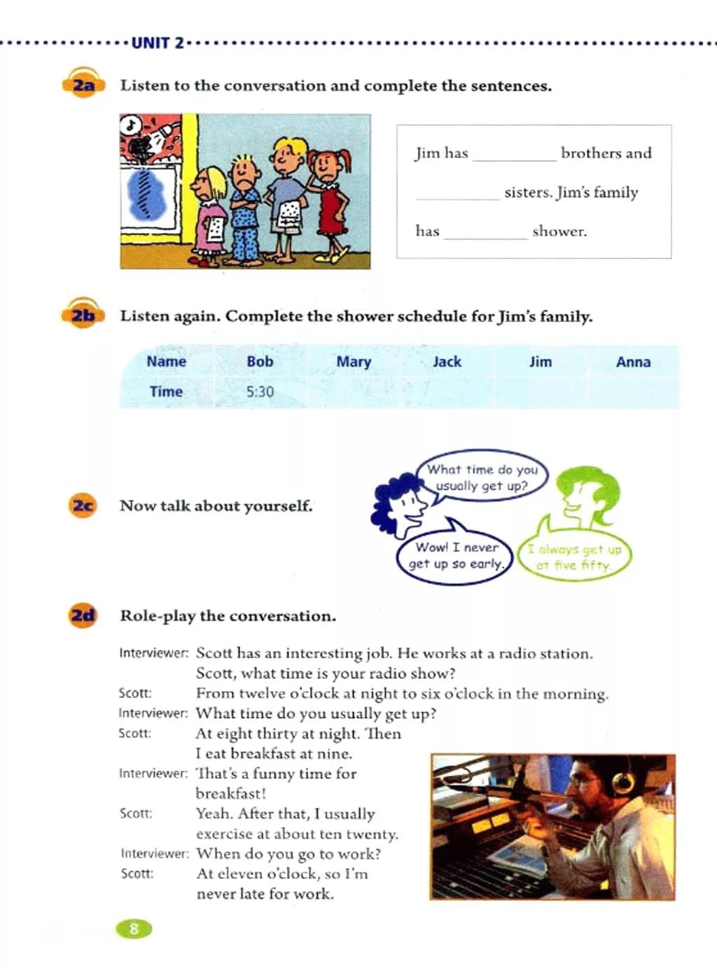 奇速英语人教版七年级,提速学习七年级下册英语电子版