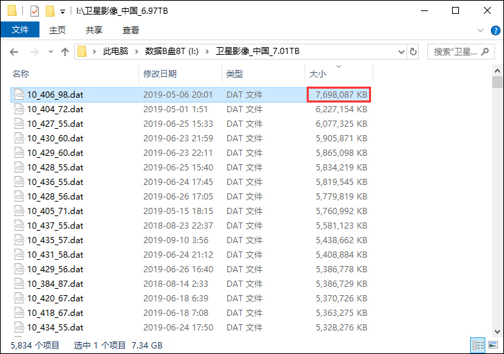 最新谷歌卫星影像二维码,谷歌卫星离线图