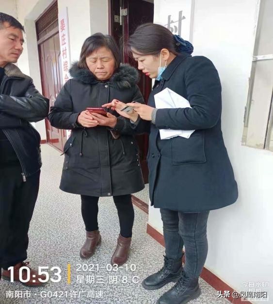 妗愭煆鍐滃晢閾惰钀ラ攢,妗愭煆鍐滃晢閾惰钀ラ攢鏂规