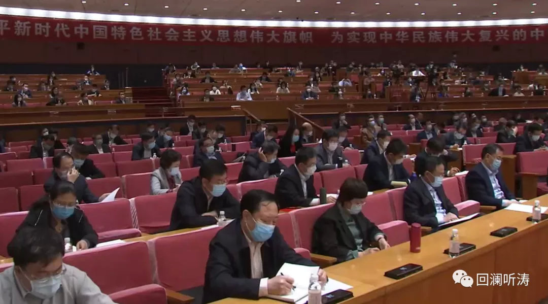 青岛改革攻坚大会,2019青岛市全面深化改革进程